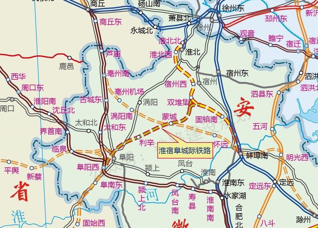 淮宿阜城際鐵路