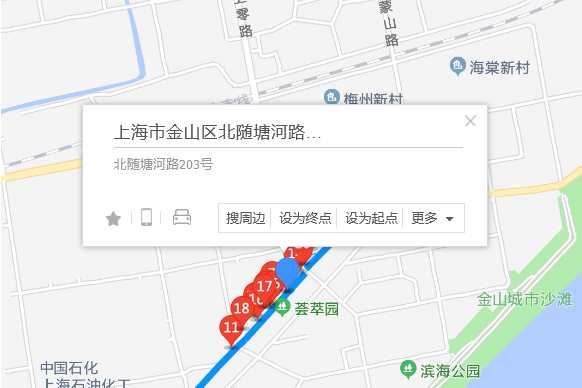 北隨塘河路203號