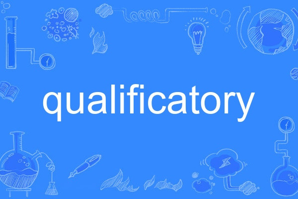 qualificatory