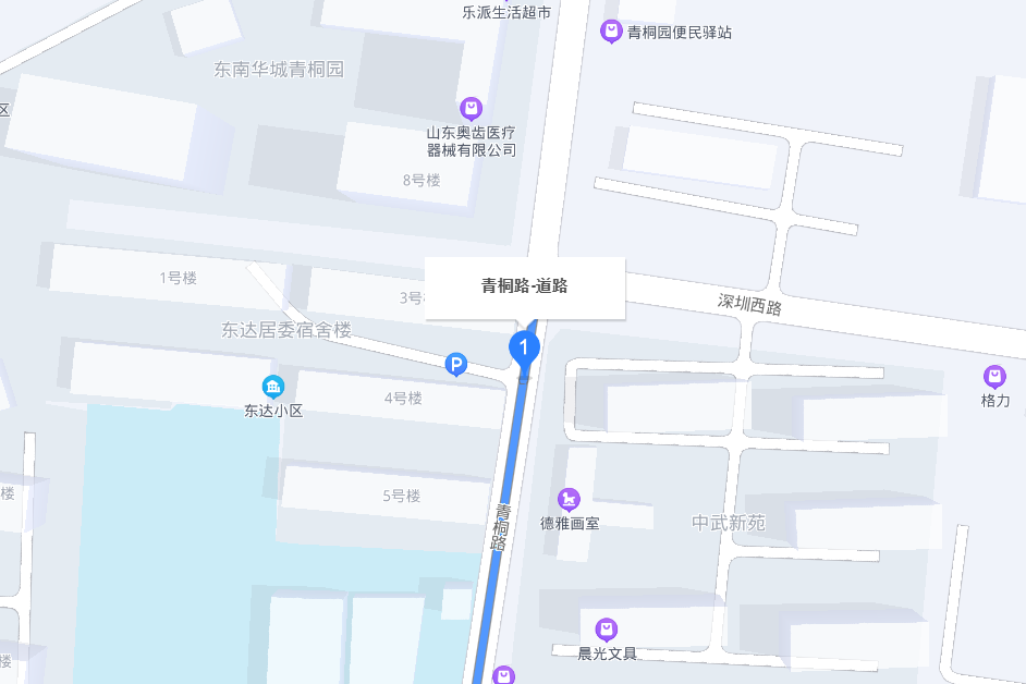 青桐路(濟寧市青桐路)