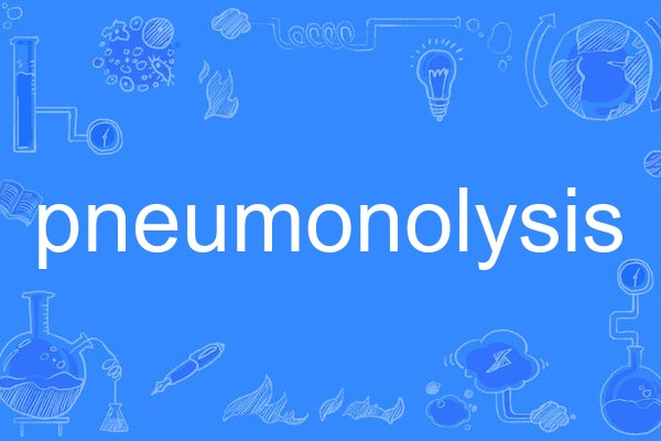 pneumonolysis