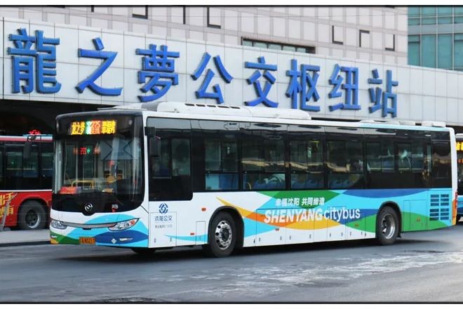 瀋陽公交275支路