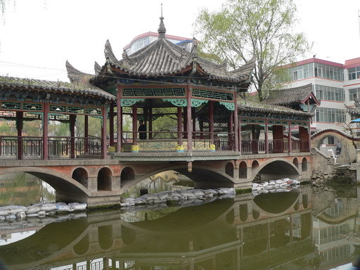 凌雲村(山西省古縣古陽鎮下轄村)