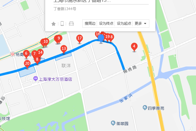 丁香路1344號