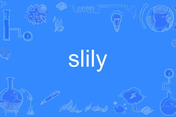 slily