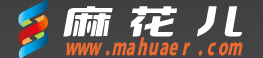 麻花兒網LOGO