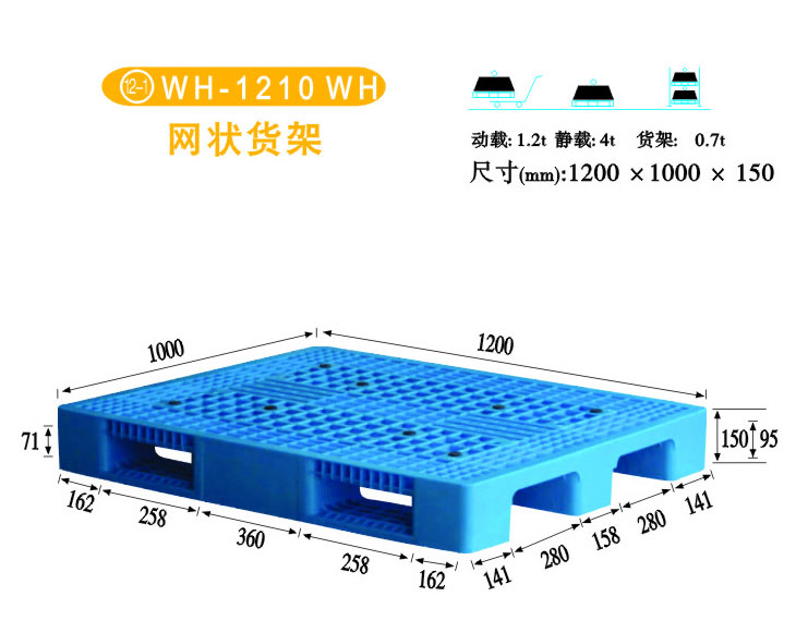 上海物豪塑膠有限公司