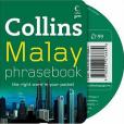 Collins Malay Phrasebook CD Pack