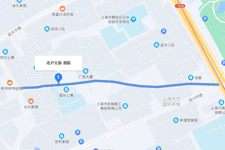 老滬太路