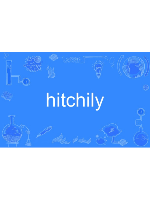 hitchily