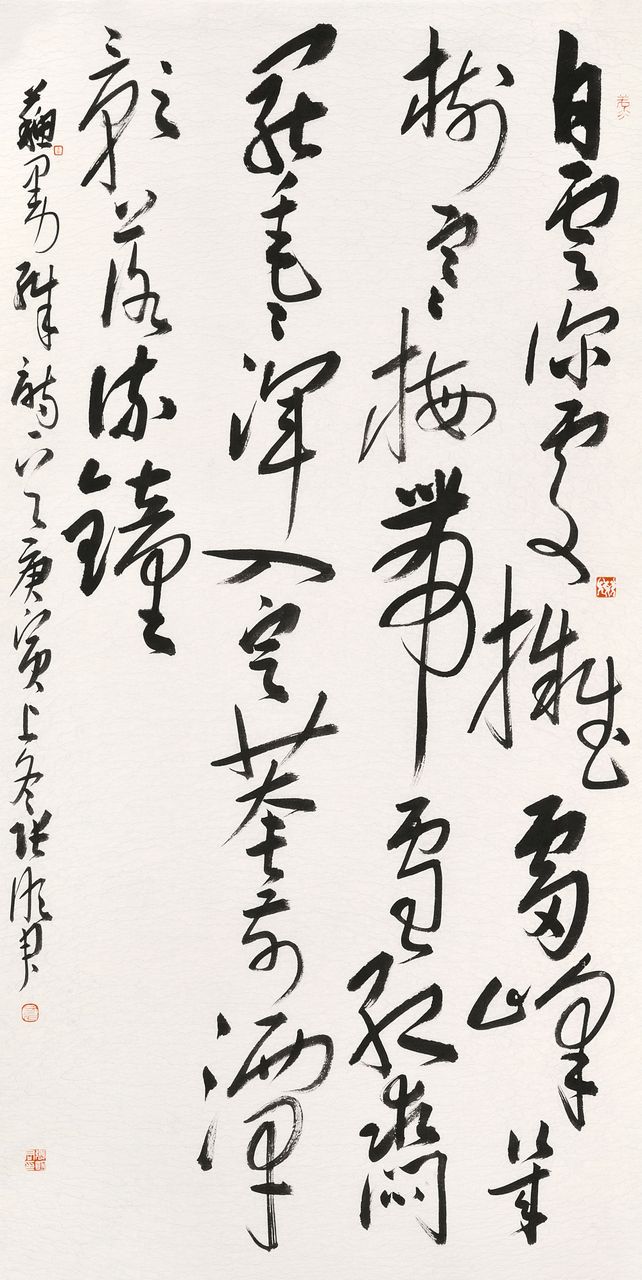 張明君(河南省書畫院特聘書法家)