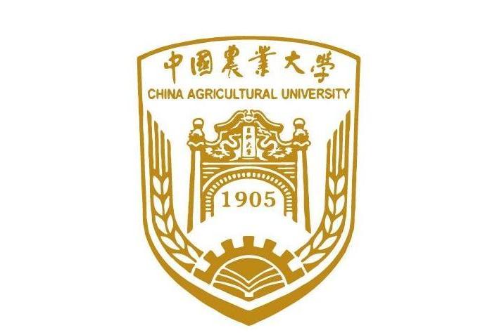 中國農業大學馬克思主義學院