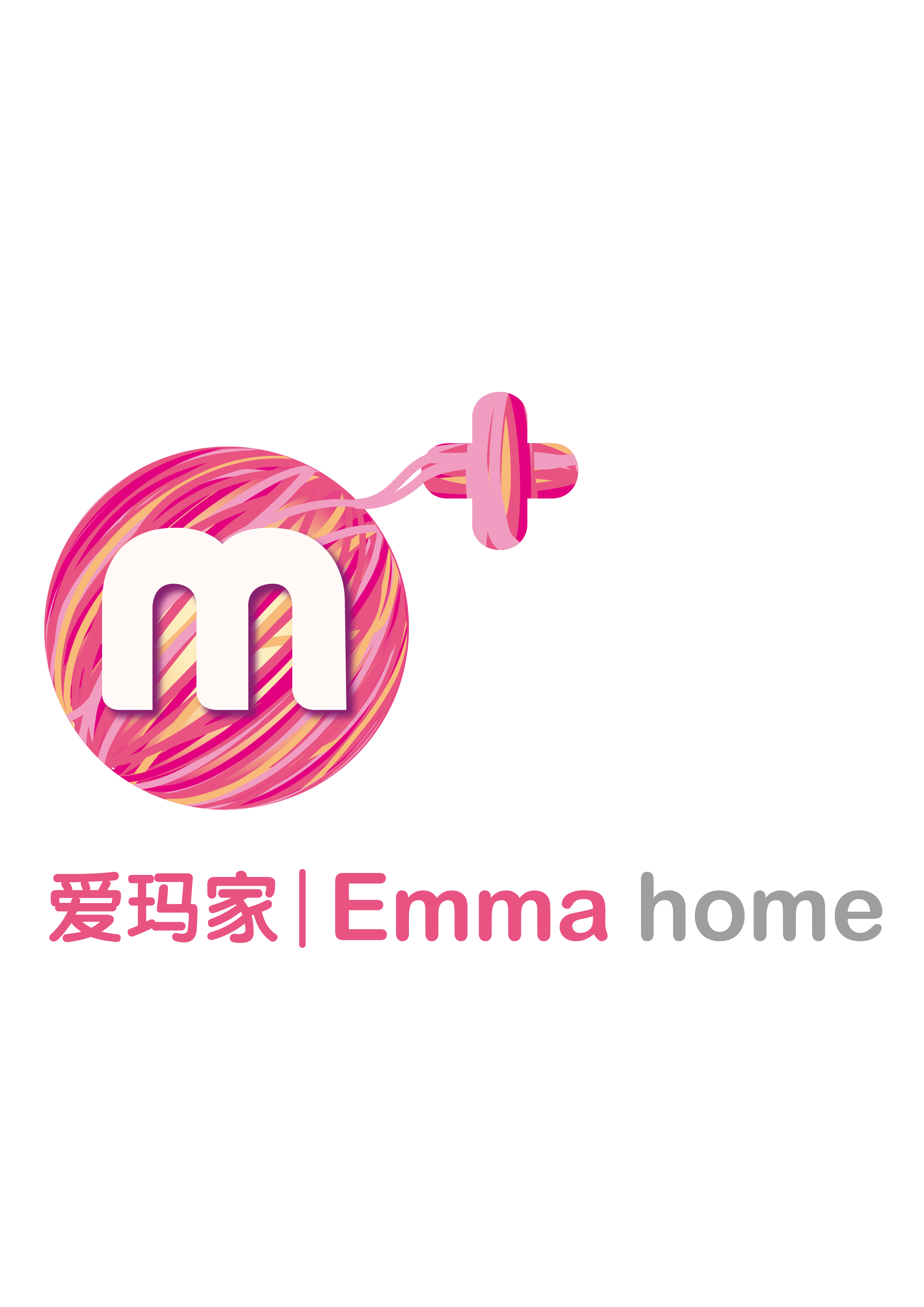 愛瑪家 EMMA HOME M