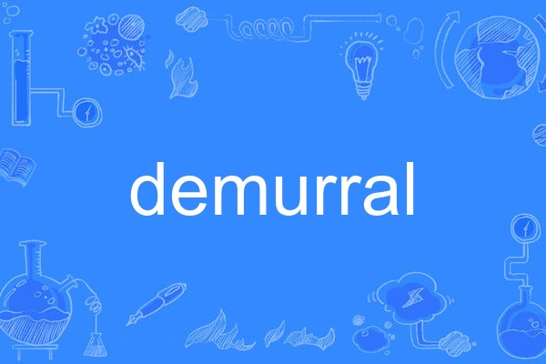 demurral