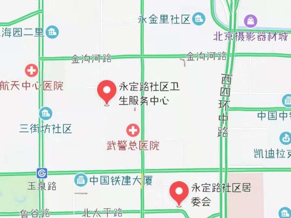 國防大學永定路社區