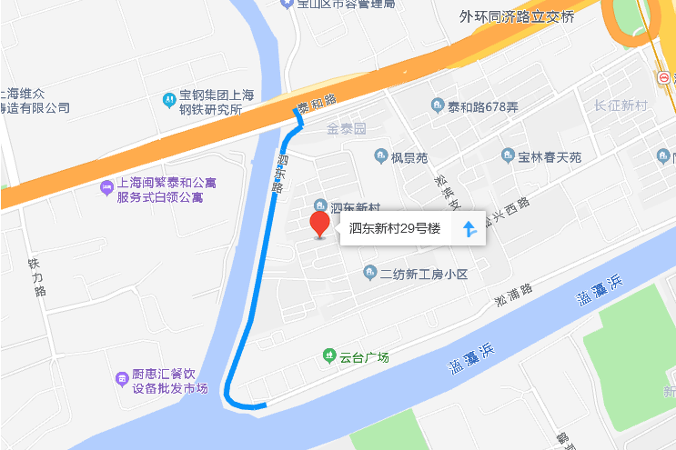 泗東路29號