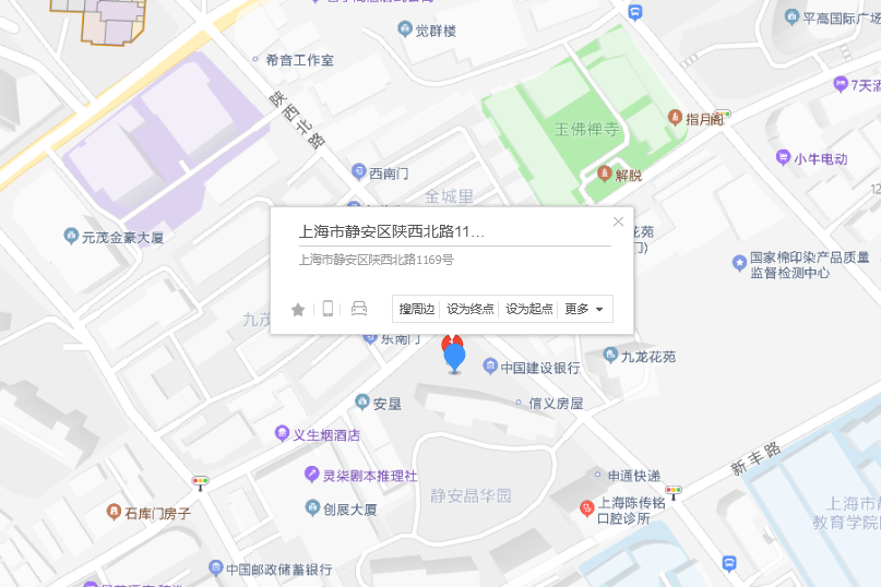 陝西北路1169號