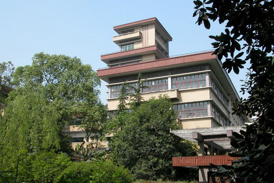 西南民族大學圖書館