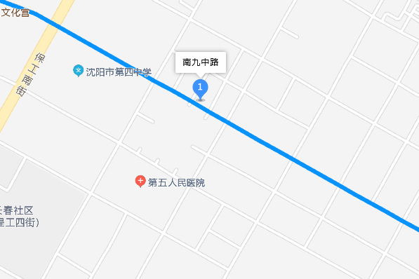 南九中路