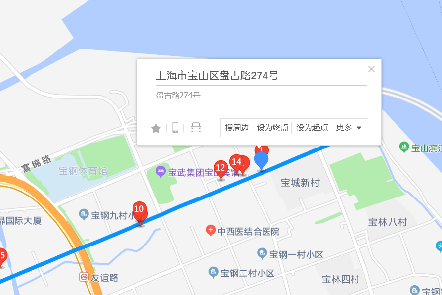 盤古路274號