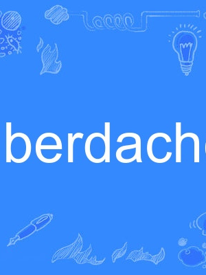 berdache