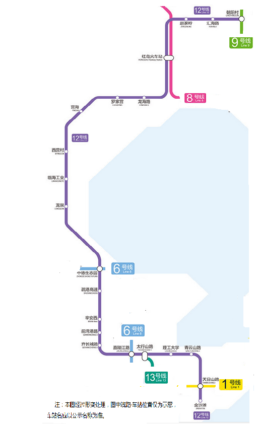 青島捷運12號線