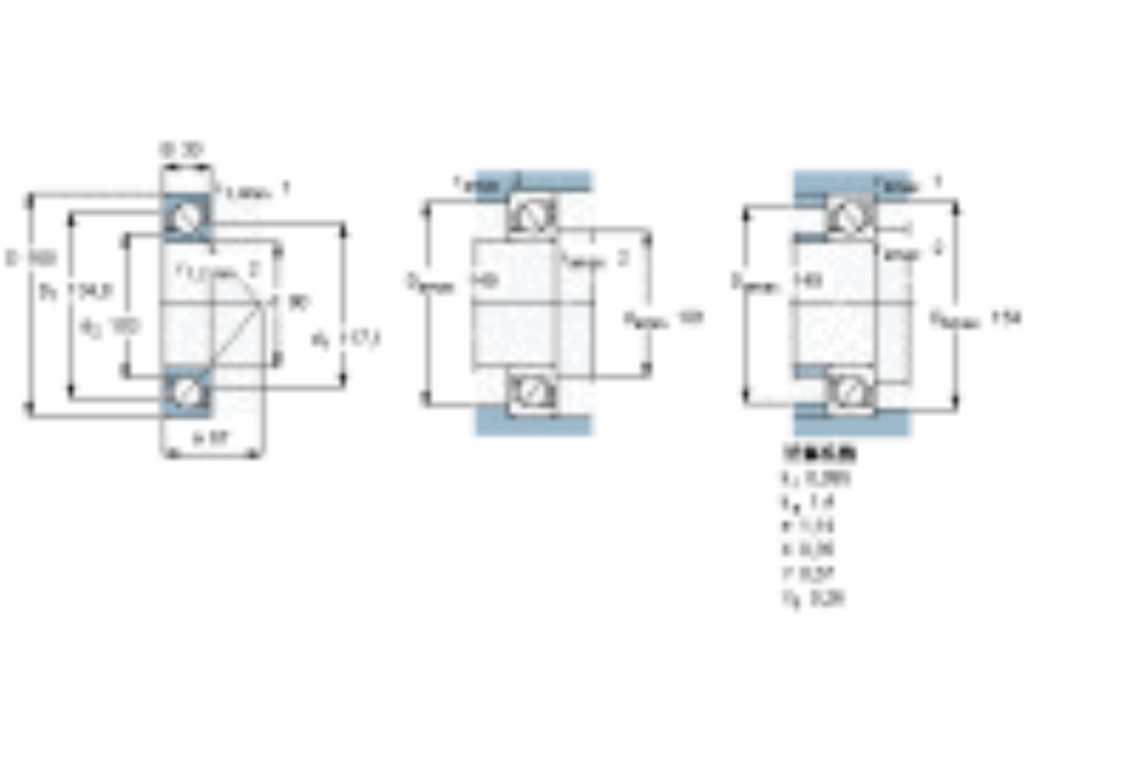 SKF 7218BECCM軸承