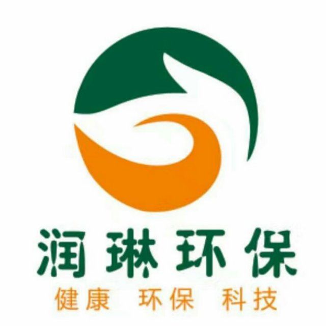 廣州市潤琳環保科技有限公司