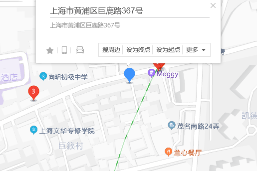 巨鹿路367號