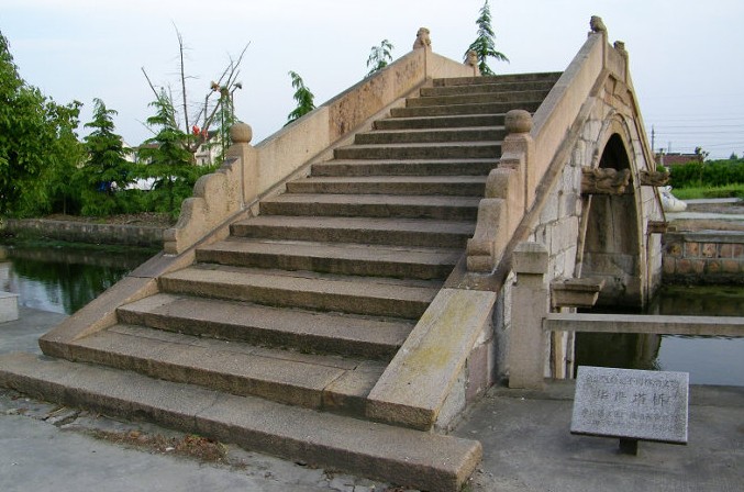 松隱禪寺