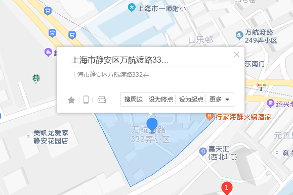 萬航渡路332弄