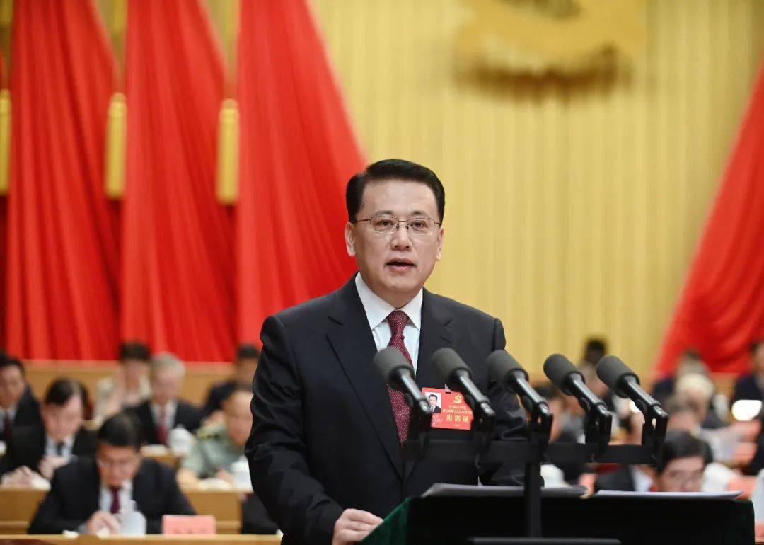 中國共產黨浙江省第十五次代表大會報告