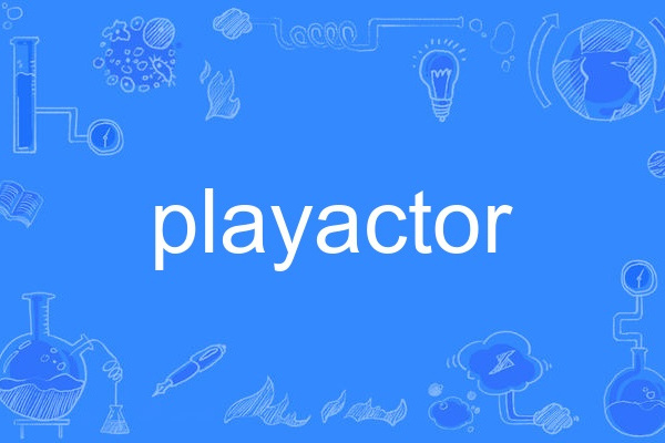 playactor