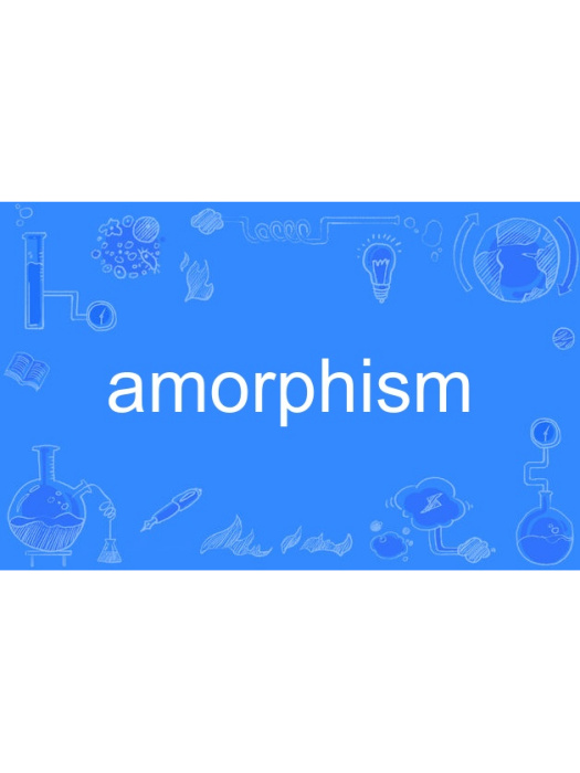 amorphism