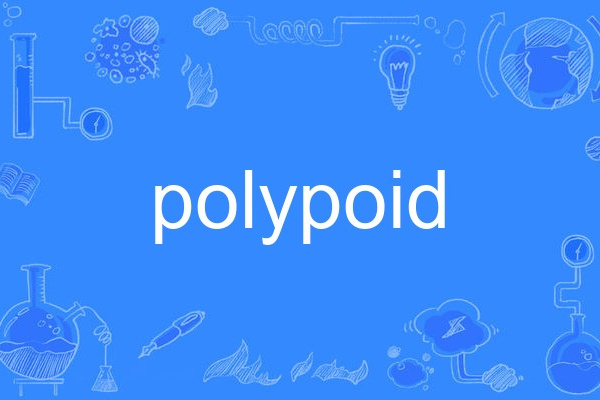 polypoid