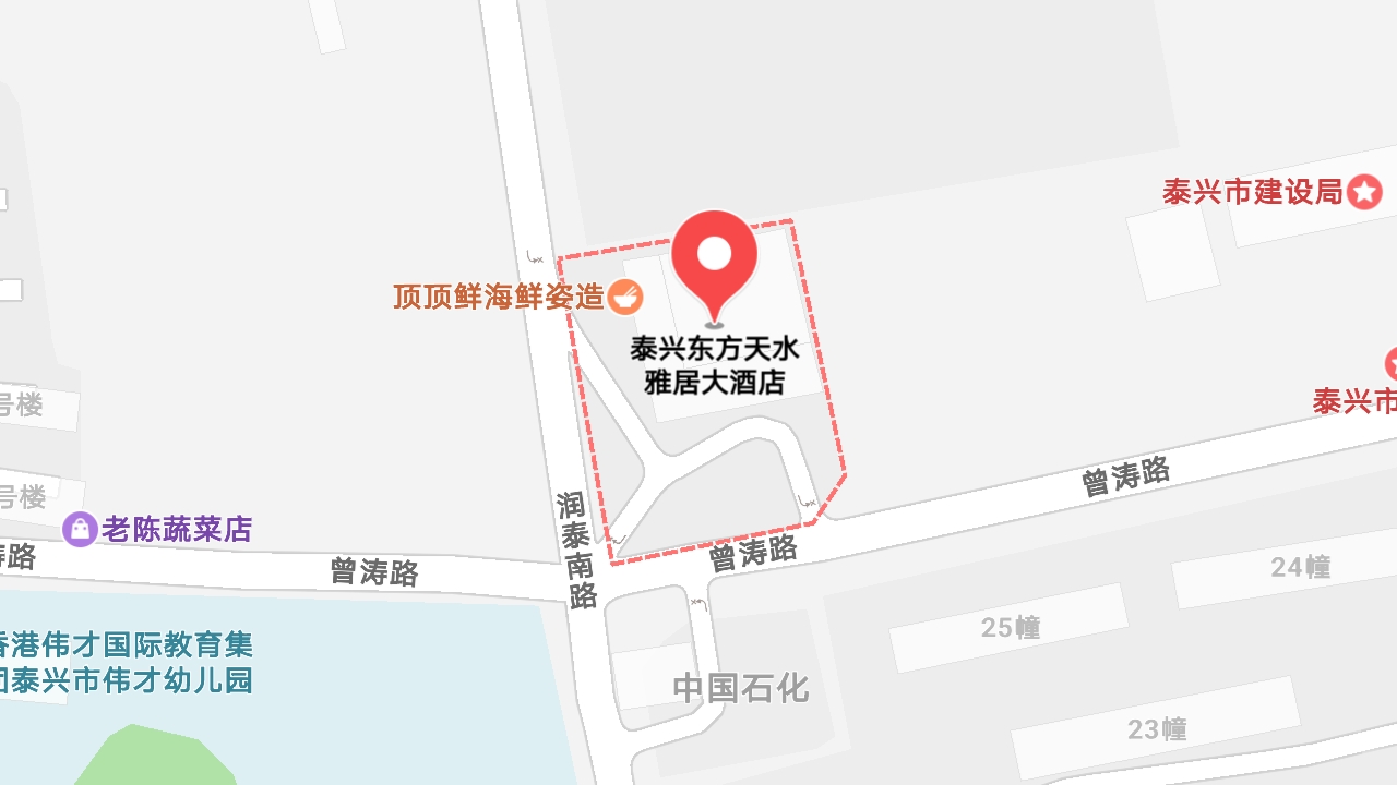 地圖信息