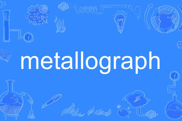 metallograph