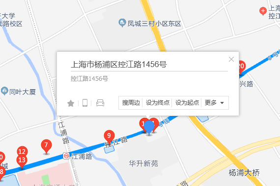 控江路1456號