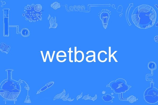 wetback