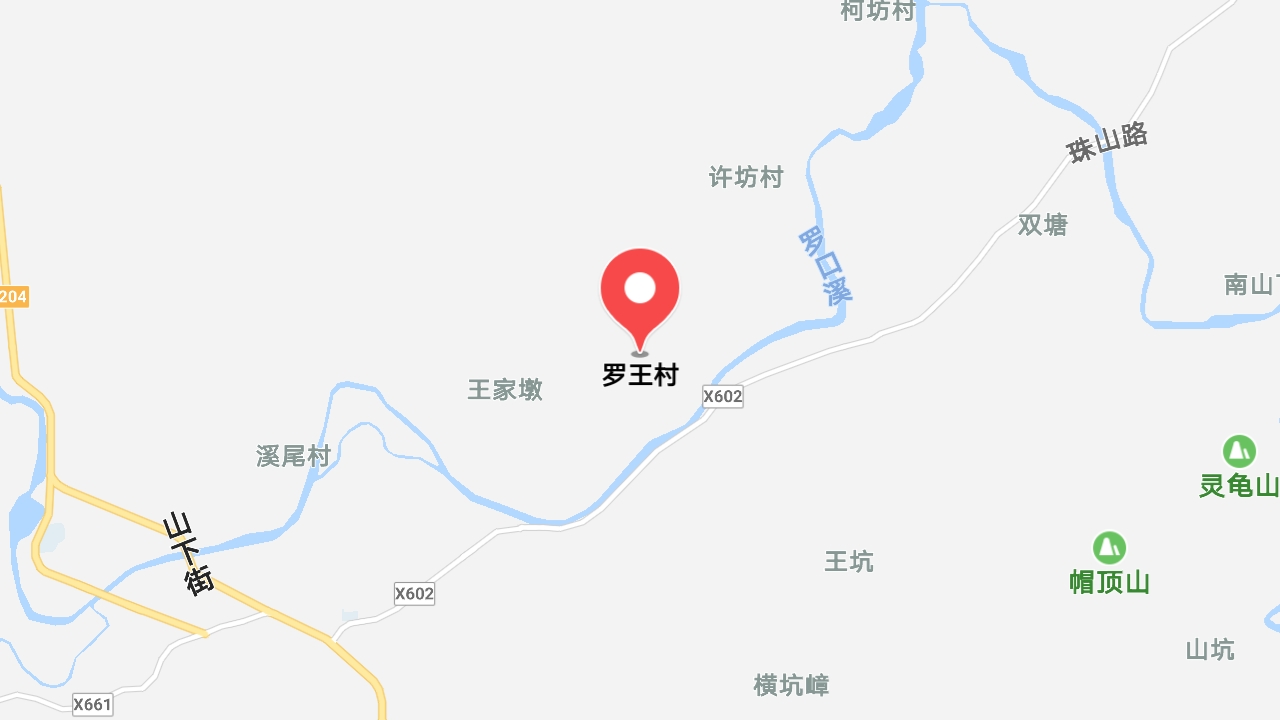 地圖信息