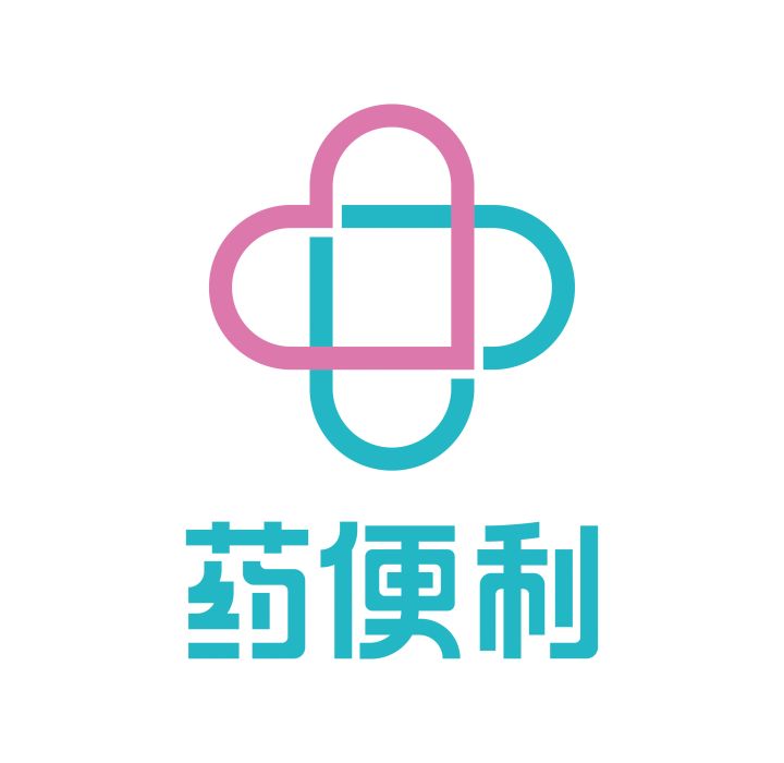 深圳藥便利健康科技有限公司