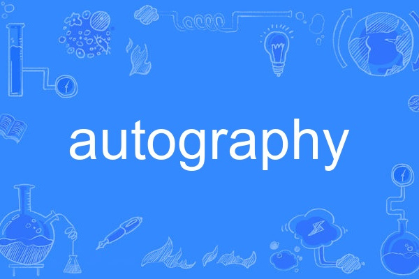 autography