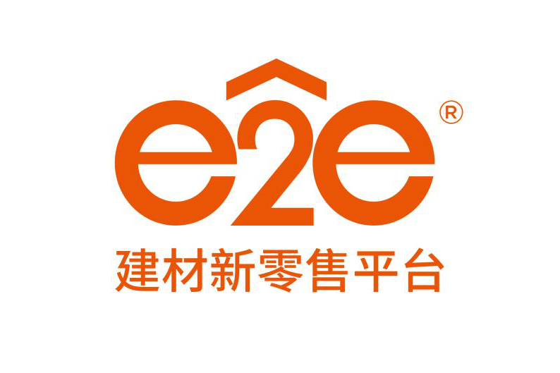 e2e建材新零售平台