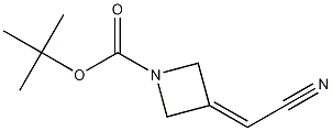 3-（氰基亞甲基）氮雜環丁烷-1-甲酸叔丁酯