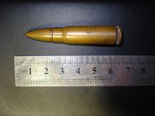 7.62*39mmM1943中間威力步槍彈