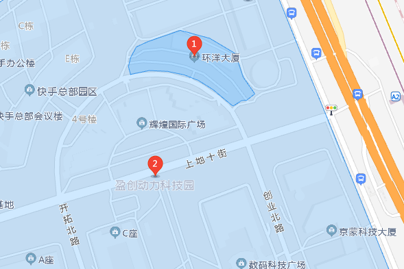 上地東路1號院