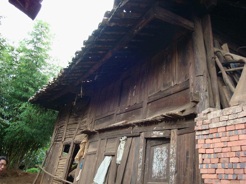 大岩腳村(雲南文山州廣南縣蓮城鎮下轄村)