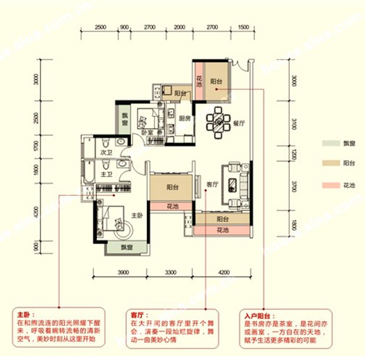 榮和大地