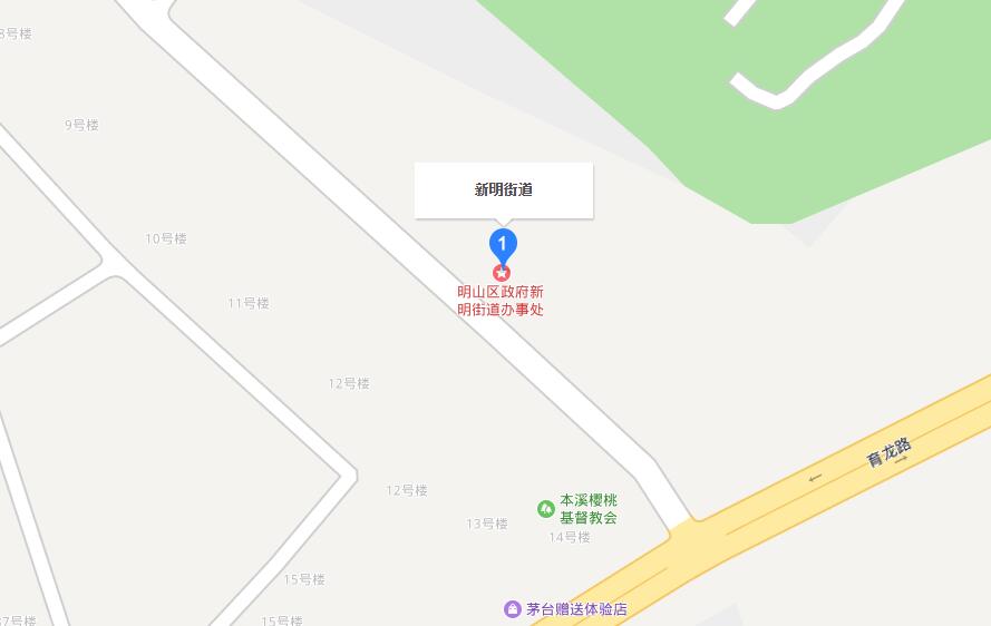 新明街道(浙江省寧波市鄞州區下轄街道)