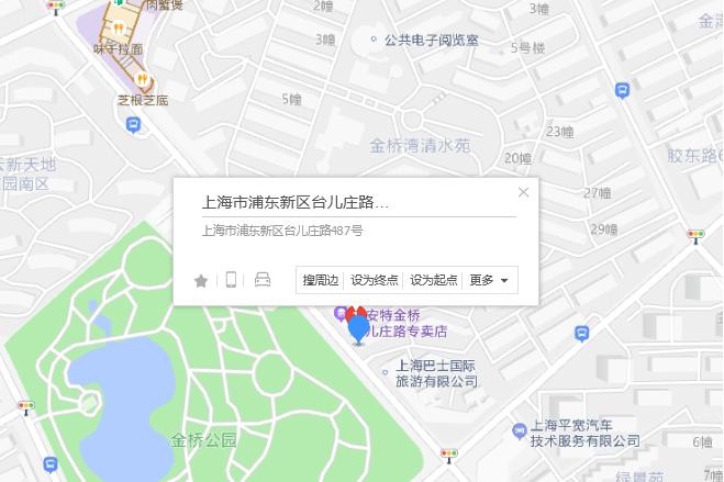 台兒莊路487號